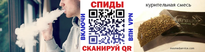 Бутират оксибутират  Ладушкин 
