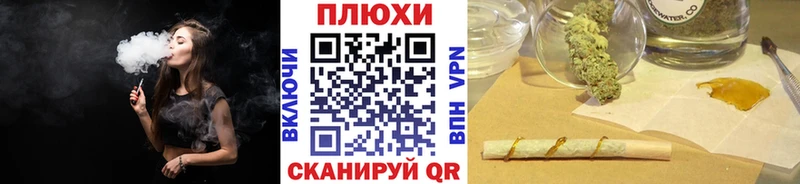даркнет сайт  блэк спрут маркетплейс  Гашиш гарик  Ладушкин 