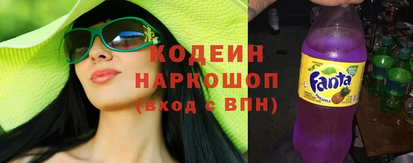 бутик Баксан