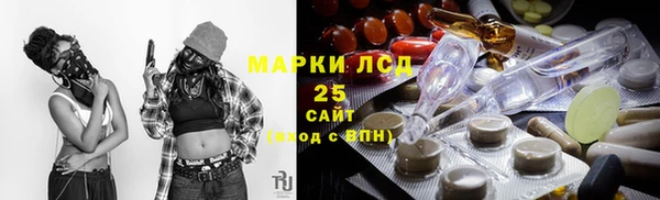 бутик Баксан