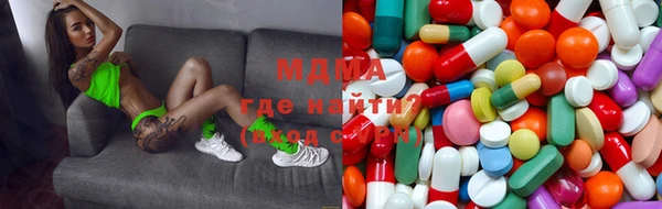герыч Балабаново