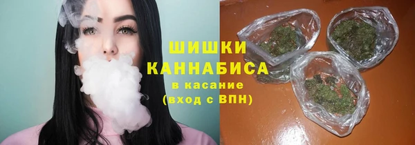 бутик Баксан