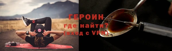 бутик Баксан