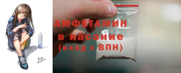 бутик Баксан