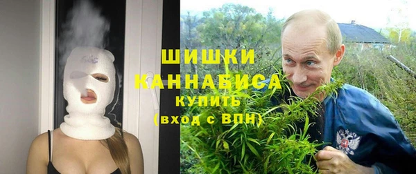 бутик Баксан