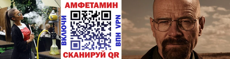KRAKEN ССЫЛКА Ладушкин Первитин кристалл