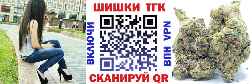 МАРИХУАНА планчик  Ладушкин 